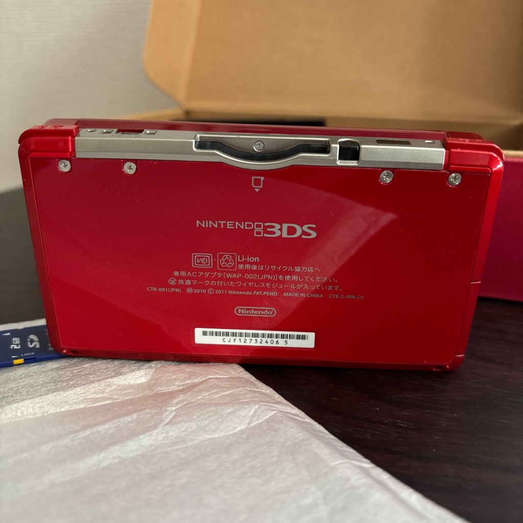 Char's Customized Nintendo 3DS - Photo by Limarc Ambalina