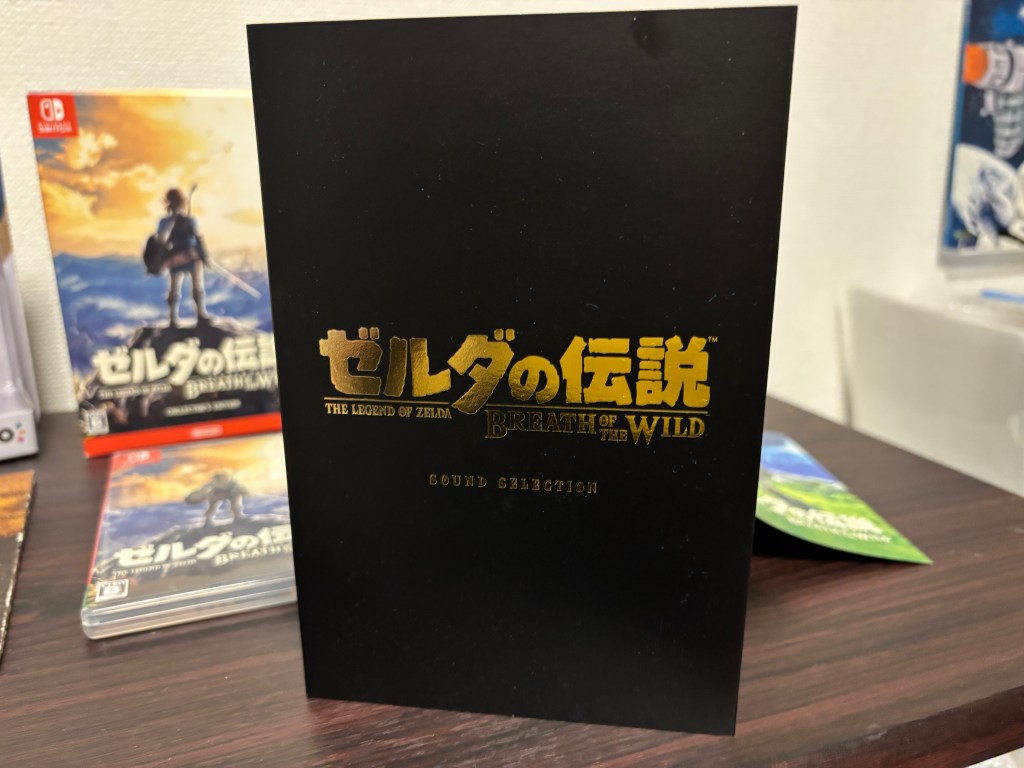 The Legend of Zelda: Breath of the Wild for Switch, Japanese Collector's Edition - Photo by Limarc Ambalina