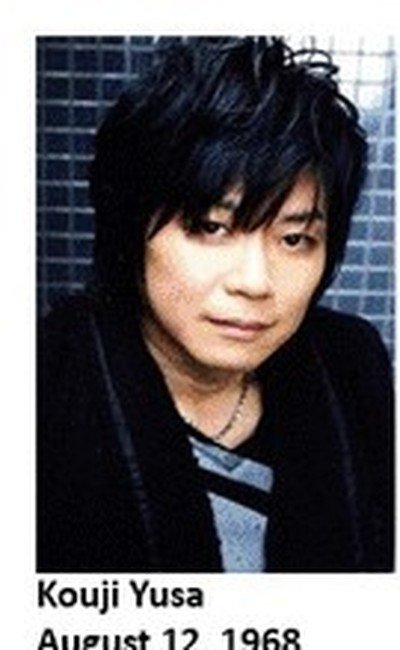 Kouji Yusa
