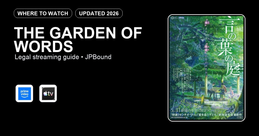 The Garden of Words where to watch anime streaming guide featured image