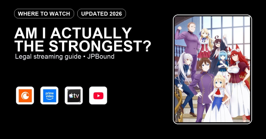 Am I Actually the Strongest? where to watch anime streaming guide featured image