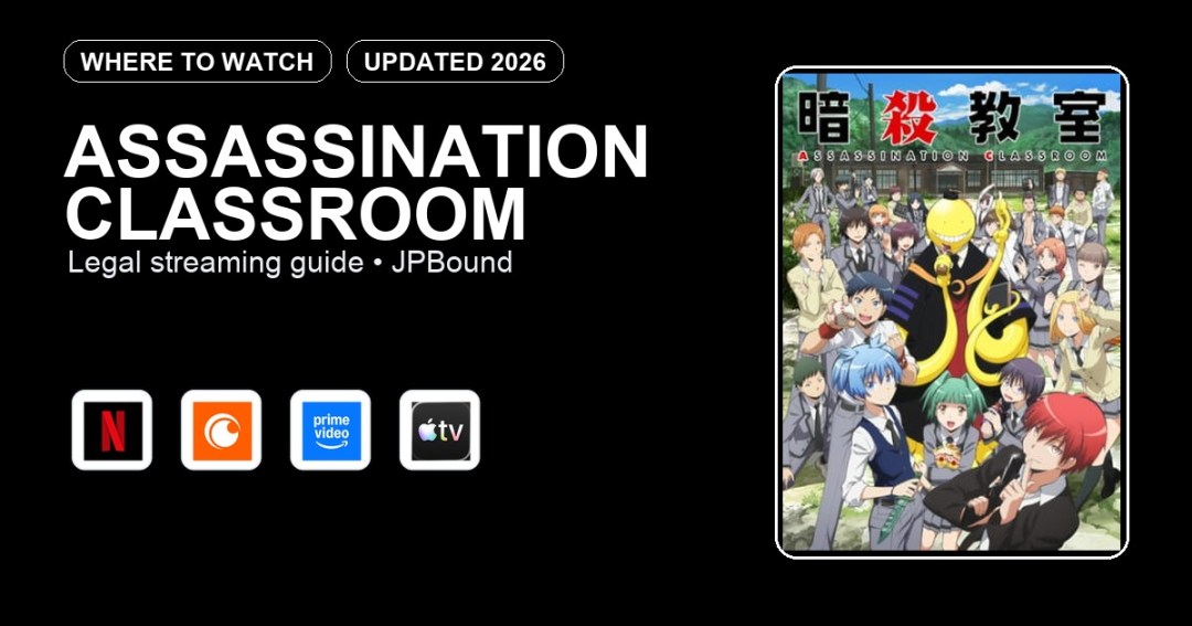 Assassination Classroom where to watch anime streaming guide featured image
