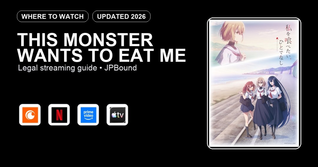 This Monster Wants to Eat Me where to watch anime streaming guide featured image