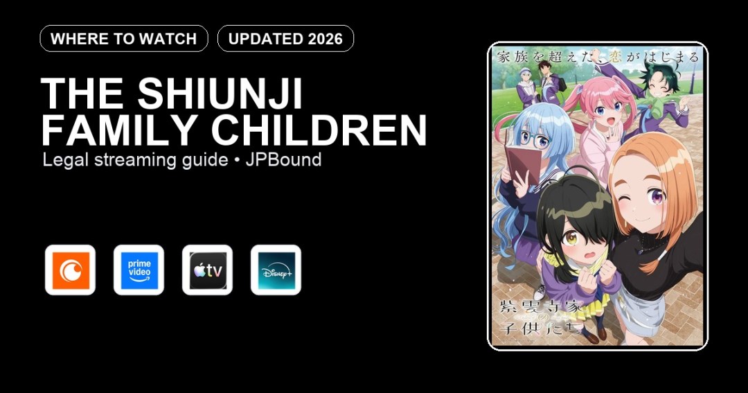 The Shiunji Family Children where to watch anime streaming guide featured image