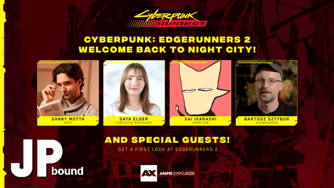 Cyberpunk Edgerunners 2 feature image for Anime Expo 2026 news