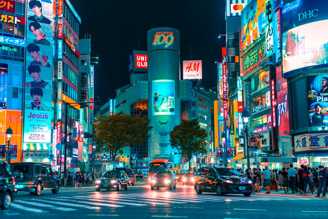 Tokyo shopping district in Japan, used as a hero image for Japan Bound services