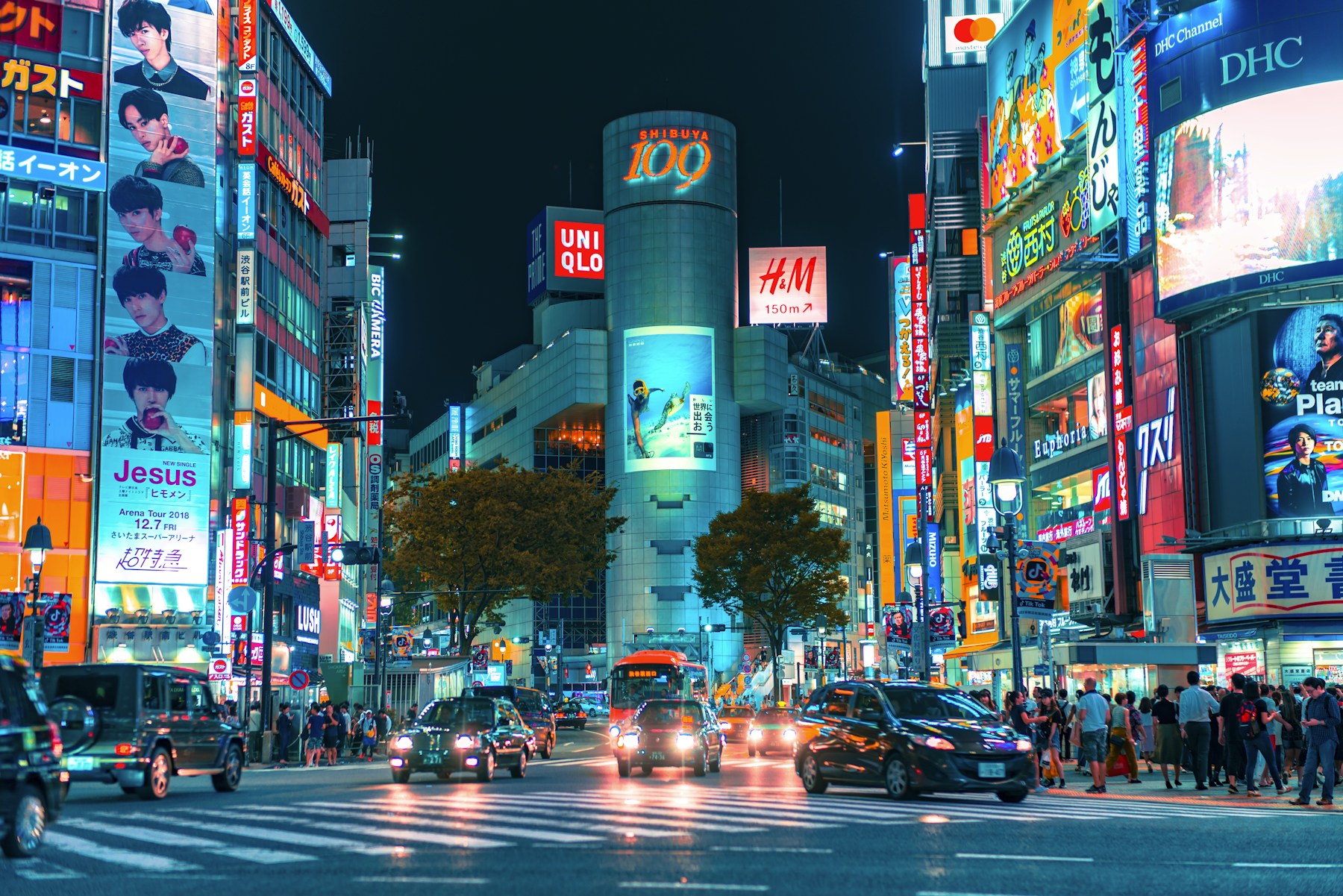 Tokyo shopping district in Japan