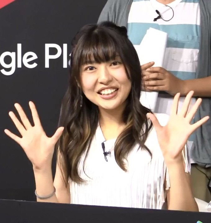Yuki Kaneko