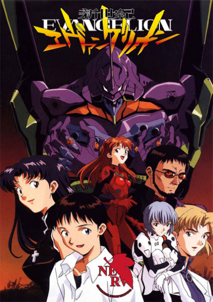 Neon Genesis Evangelion anime cover image