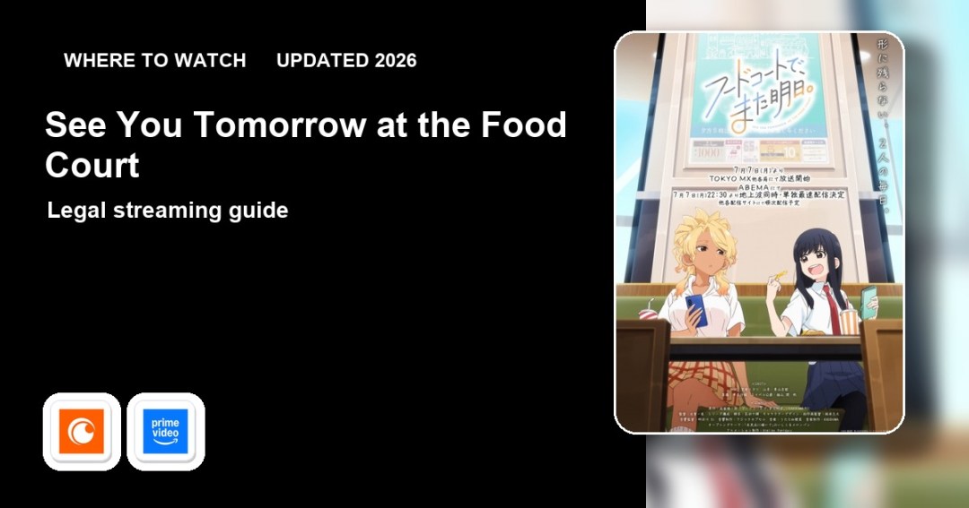 Where to watch See You Tomorrow at the Food Court online updated 2026 featured image