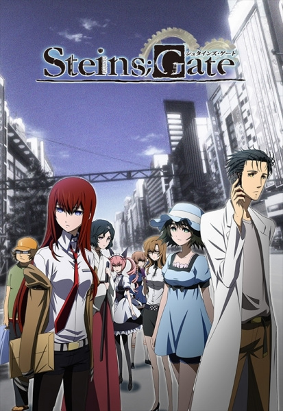 Steins;Gate anime cover image