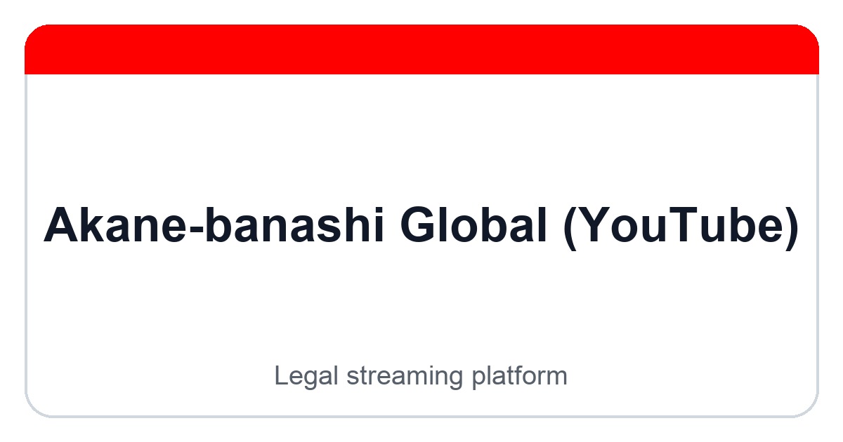 Akane-banashi Global (YouTube) logo image