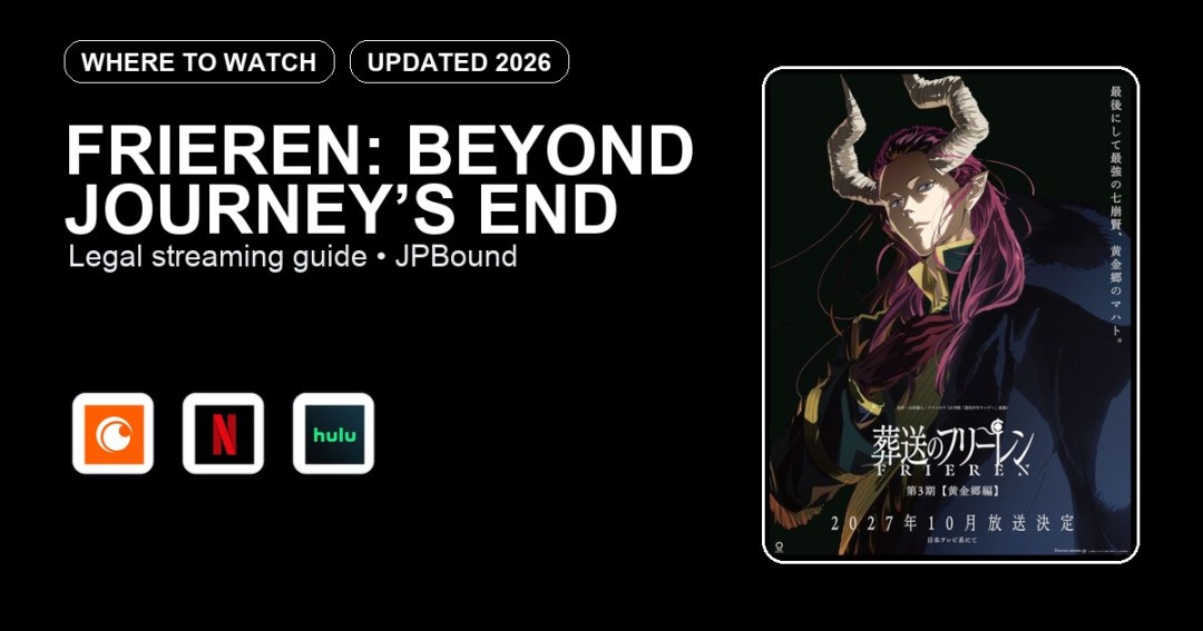 Frieren: Beyond Journey’s End where to watch anime streaming guide featured image