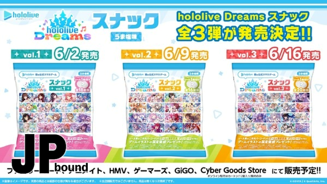 Hololive Dreams Gets FamilyMart Snack Stickers Across Three Weekly Waves featured image