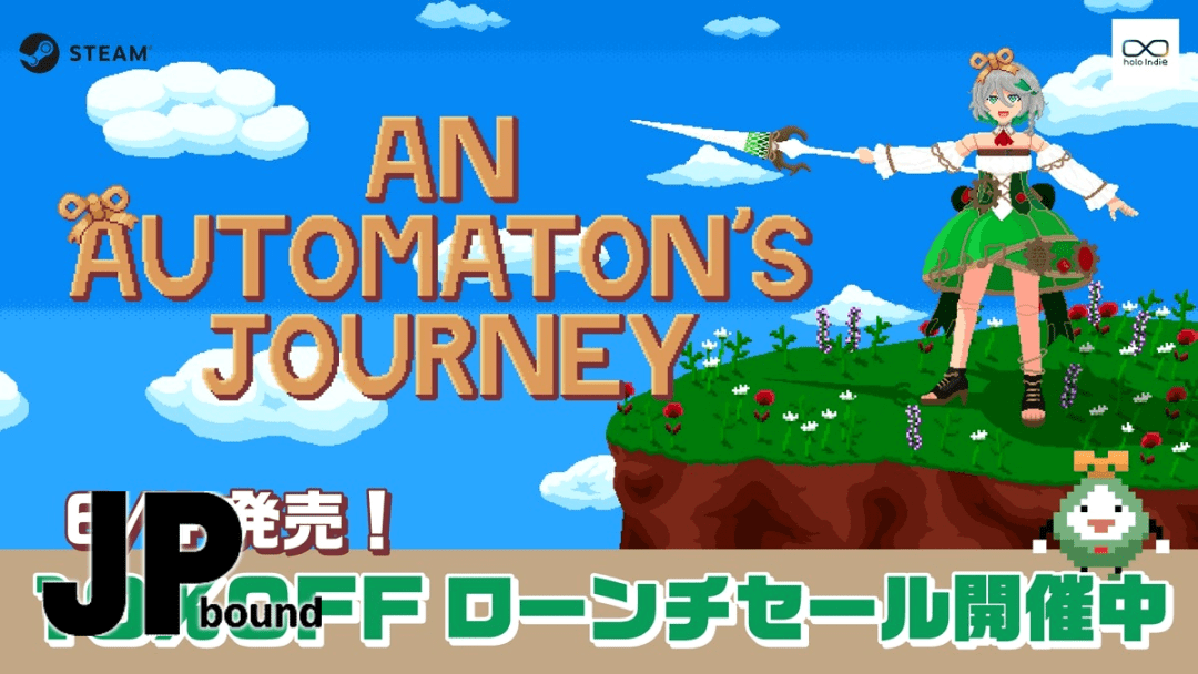 Hololive Fan Game An Automaton’s Journey Launches on Steam With Cecilia Immergreen featured image