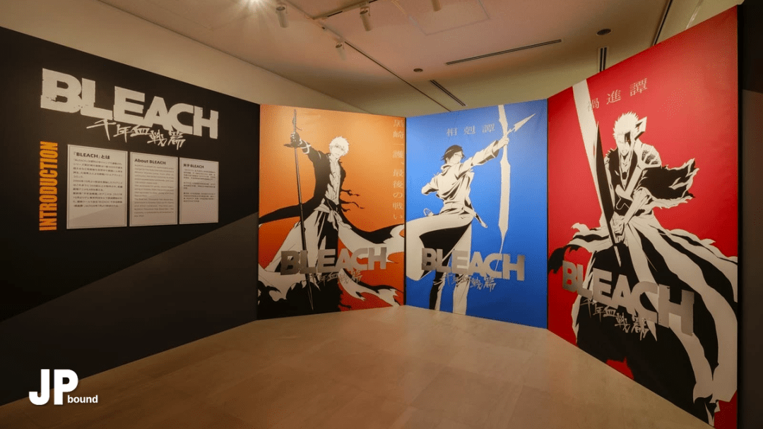 BLEACH: Thousand-Year Blood War’s Final Cour Gets a Free Tokyo Exhibition featured image