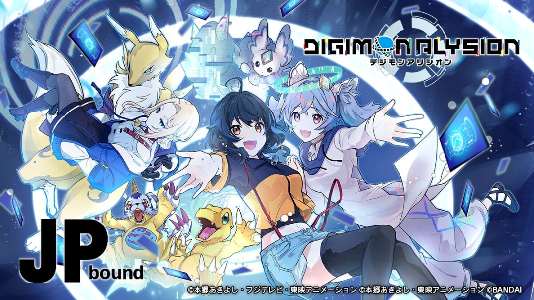 A New Digimon Digital Card Game App Is Coming in 2026 featured image