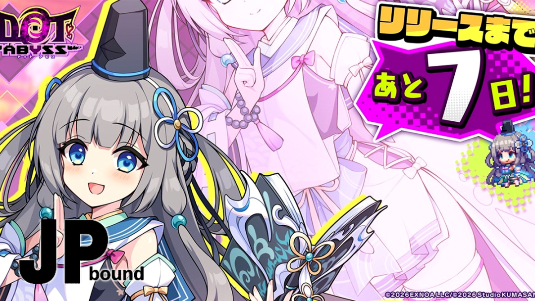 DMM’s Dot Abyss Hits 600,000 Pre-Registrations at Record Pace featured image