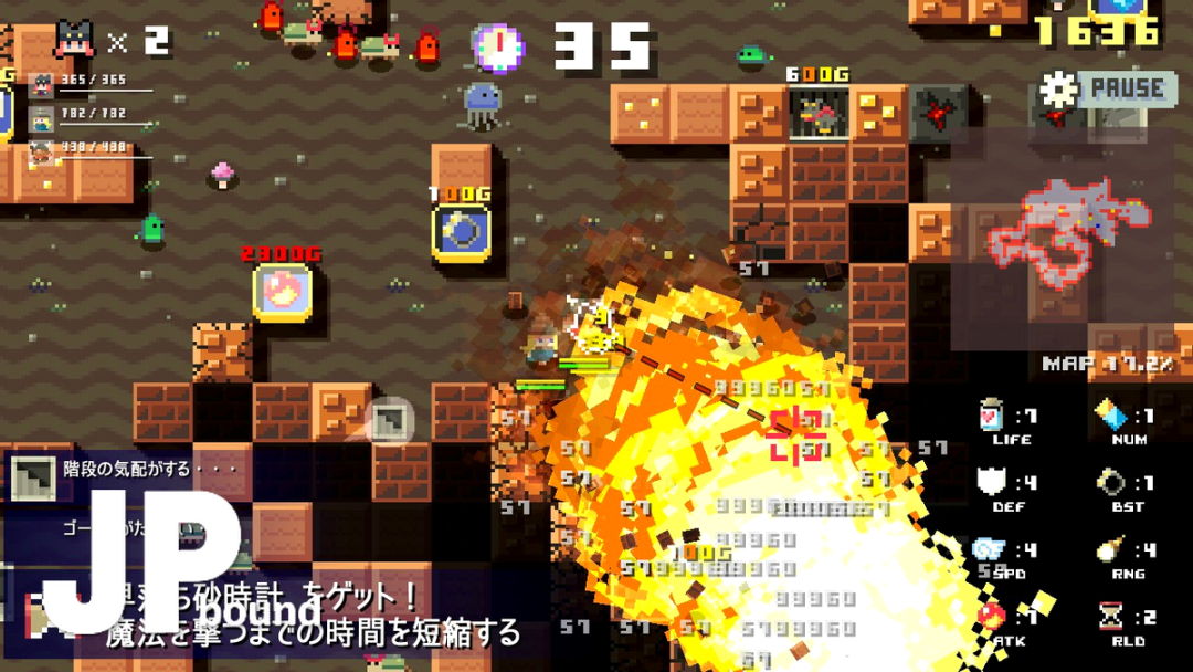 Half-Minute Hero Director’s Destructible-Dungeon Shooter Hits Switch and Mobile June 18 featured image