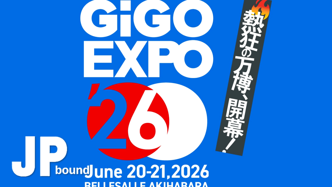 GiGO EXPO 2026 Turns Akihabara Into a Weekend Arcade Festival featured image