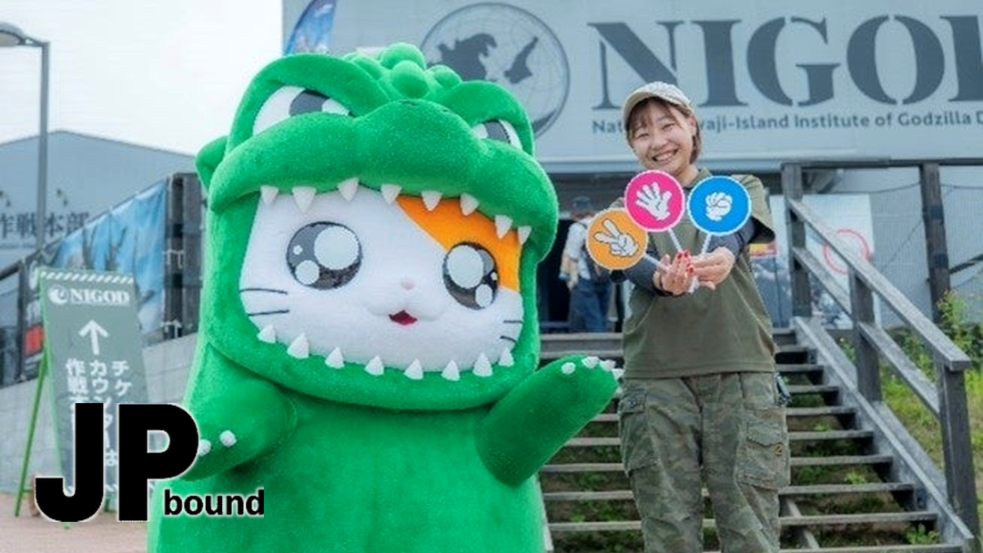 Godziham-kun Returns to Nijigen no Mori for a Summer Rock-Paper-Scissors Event featured image