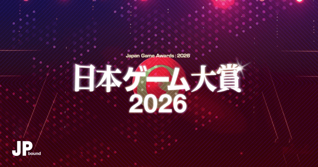 Japan Game Awards 2026 Annual Voting Is Open - And Readers Can Vote Right Now featured image