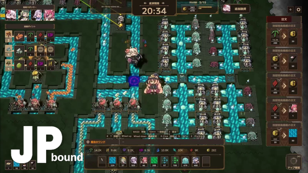 Lazy Witch’s Factory Demo Turns Debt Repayment Into a Factory Roguelite featured image