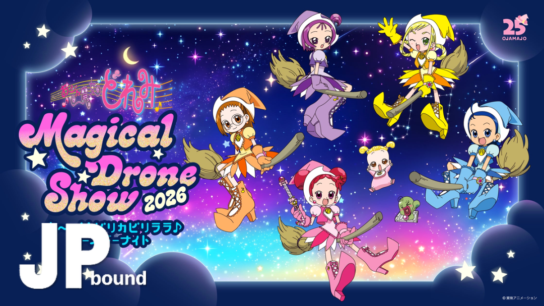 Ojamajo Doremi Will Celebrate Doremi’s Birthday With a Magical Drone Show featured image