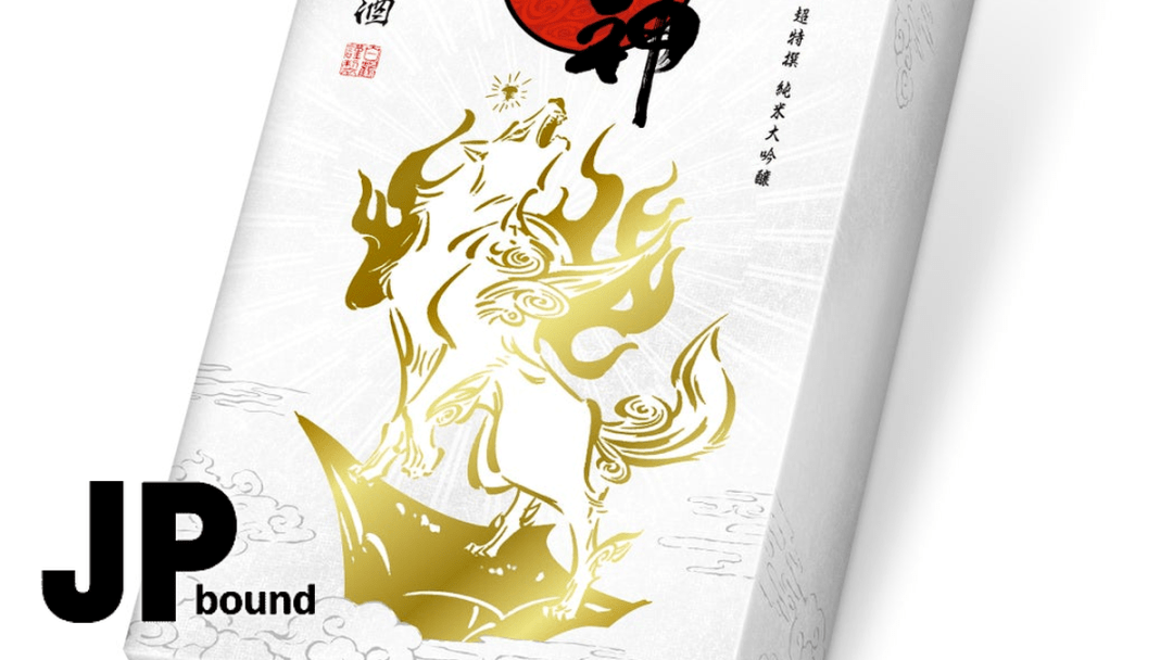 Okami’s 20th Anniversary Is Getting an Official Hakutsuru Sake Set featured image