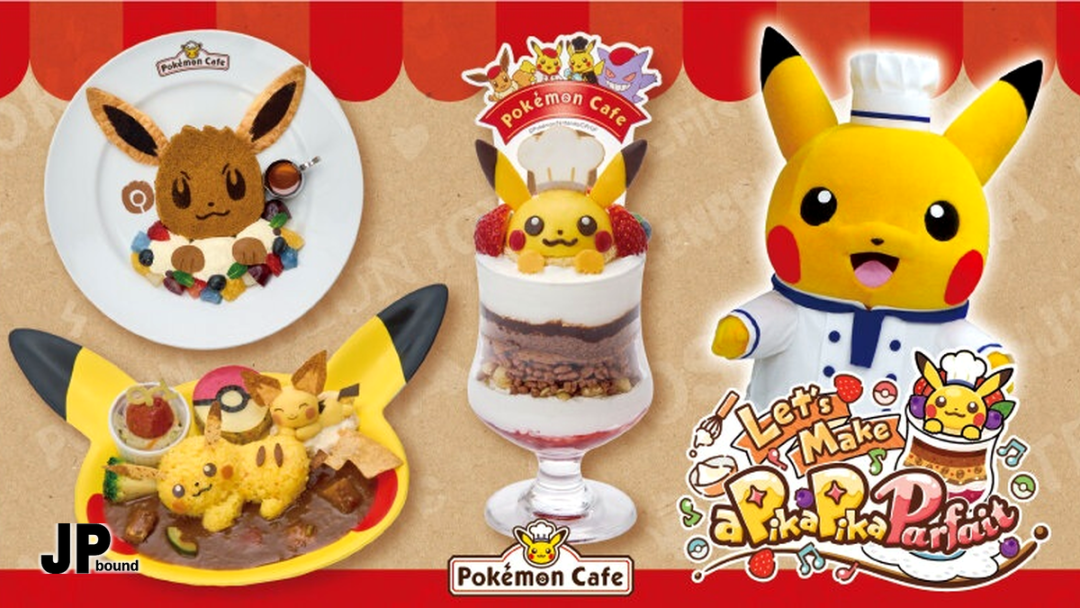 Pokémon Cafe Japan Adds New Menus and Shows From June 17 featured image