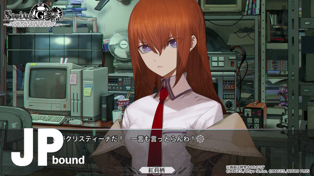 STEINS;GATE RE:BOOT’s Japanese Limited Editions Are Packed With Store Bonuses featured image
