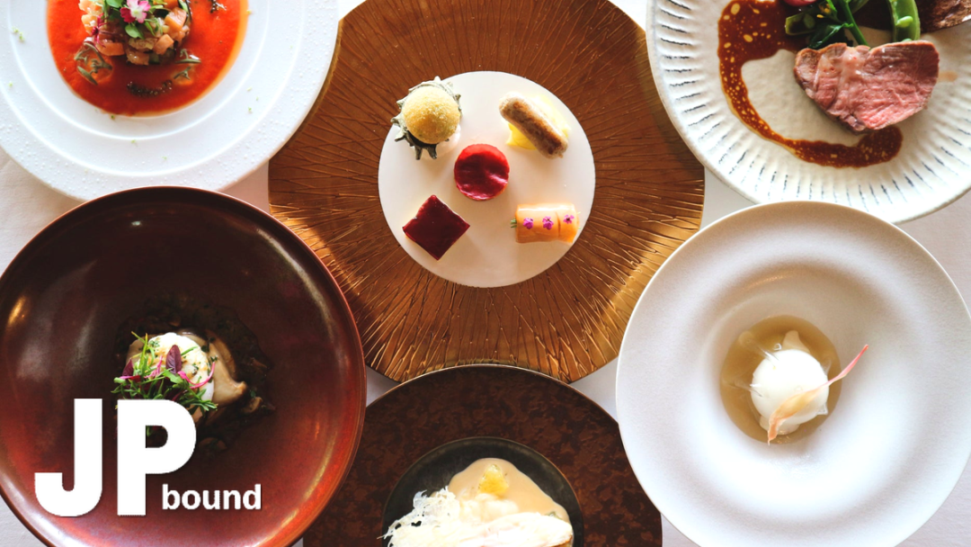 A Historic Nagoya Garden Restaurant Just Launched a Taste-Your-Way-Across-Japan Course featured image