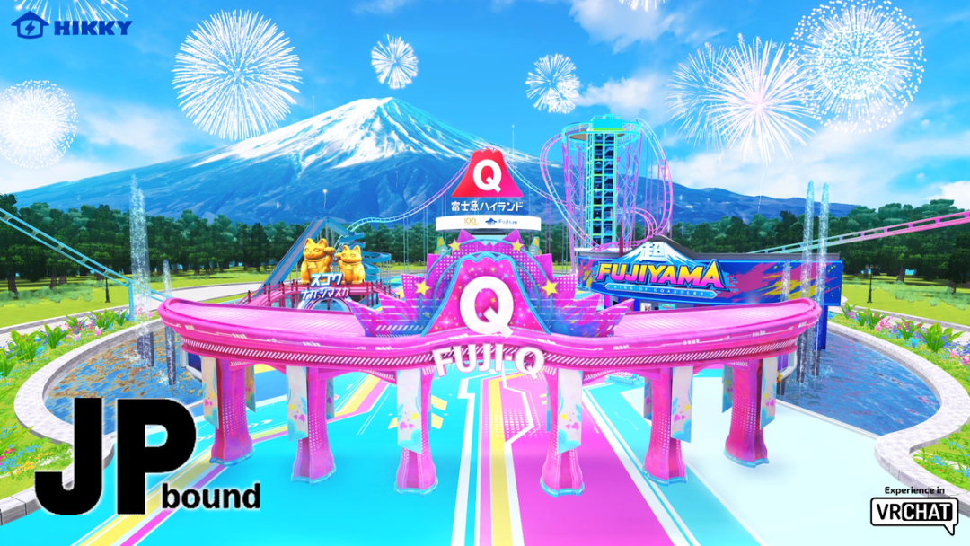 Fuji-Q Highland Just Opened a Free Official VRChat World featured image