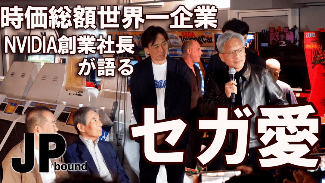 Kingdom Hearts’ Shimamura Sellout Just Turned Into a Made-to-Order Second Chance featured image