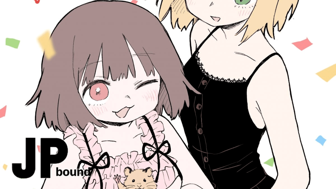 Mii-chan and Miss Yamada Is Getting an Anime and Its Kabukicho Hook Is Hard to Ignore featured image