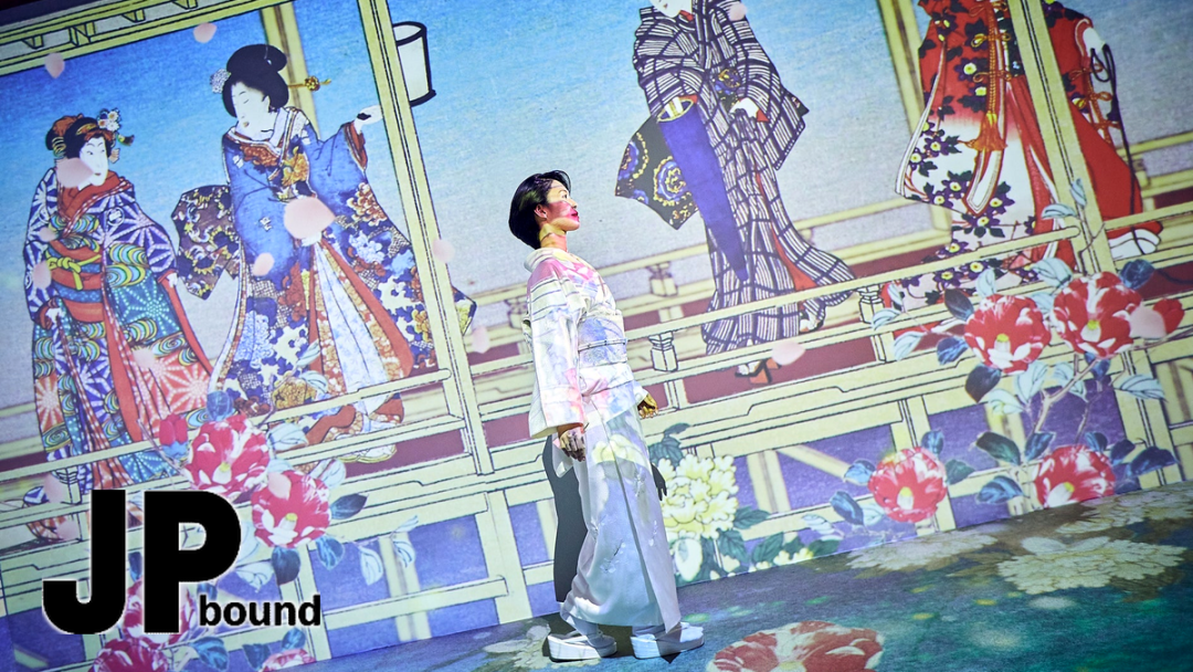 Aomori’s New “Moving Ukiyo-e” Show Is Using Local Nebuta Links To Reframe An Immersive Art Hit featured image