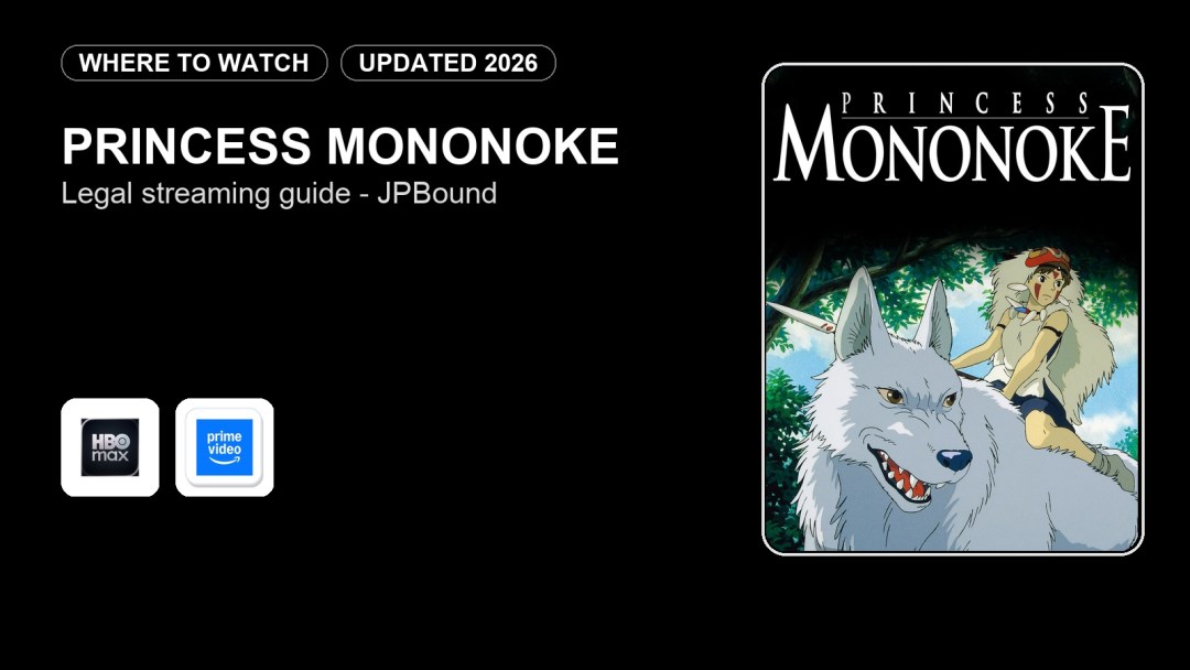 Where to Watch Princess Mononoke Online in 2026 featured image