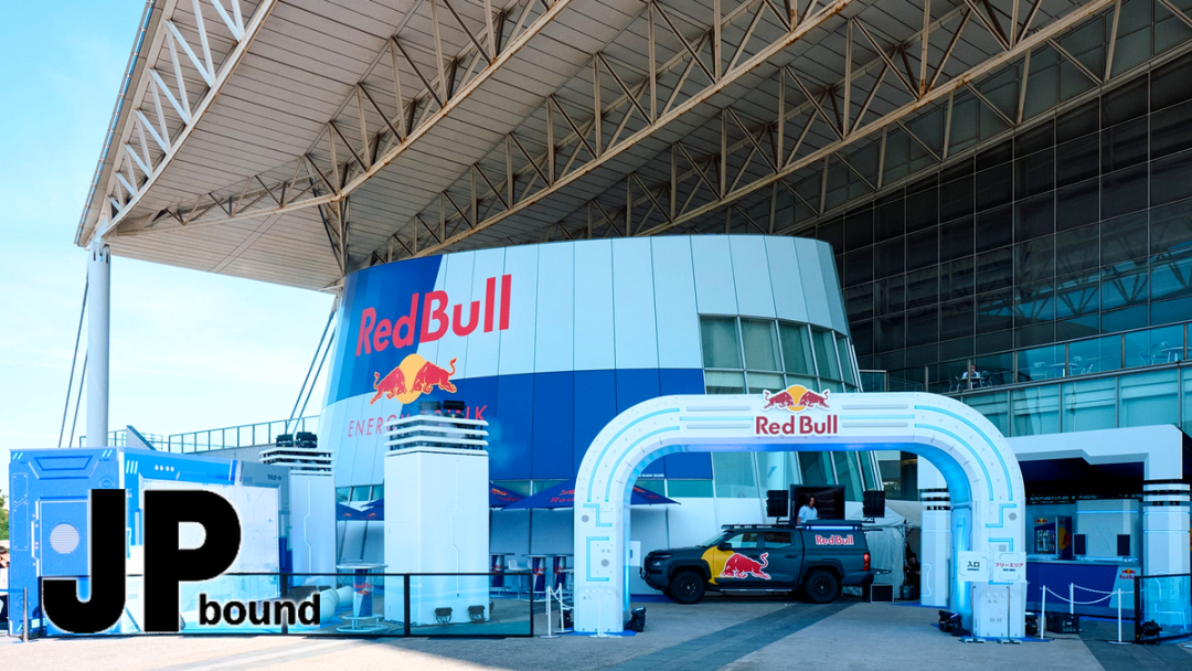 Red Bull’s Tokyo Game Show Plan Is Bigger Than Sponsorship, With A Five-Day Traveling Gaming Sphere featured image