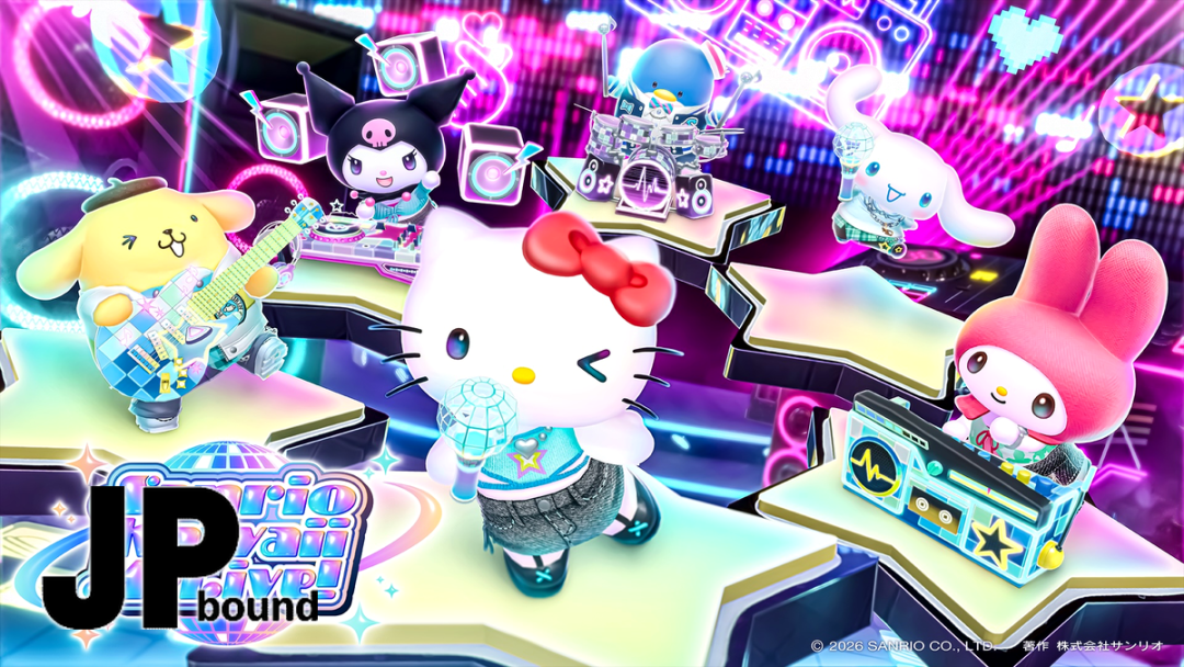 Sanrio’s First Smartphone Game Is Going Global in 2027, but the Japan-Side Details Are the Better Story featured image