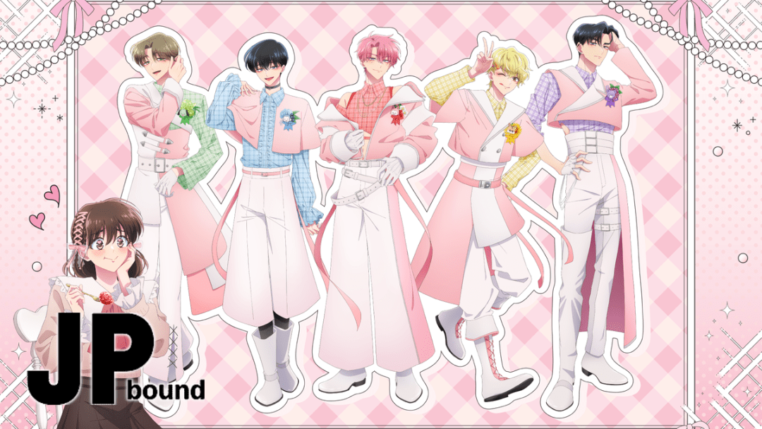 Tamon-kun wa Docchi!? Is Bringing Its Fandom Cafe Back for a Three-City Encore featured image