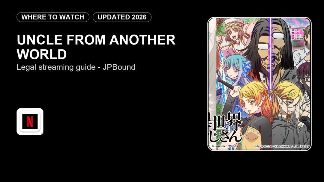 Where to Watch Uncle from Another World Online in 2026 featured image