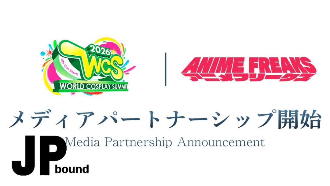 World Cosplay Summit Is Building A Multilingual Media Push Ahead Of Nagoya 2026 featured image