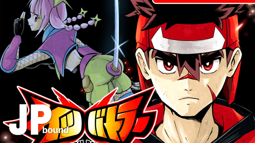 Ketsu Battler’s Huge Series 2 Update Adds Kiden, New Stages, and a 50% Sale featured image