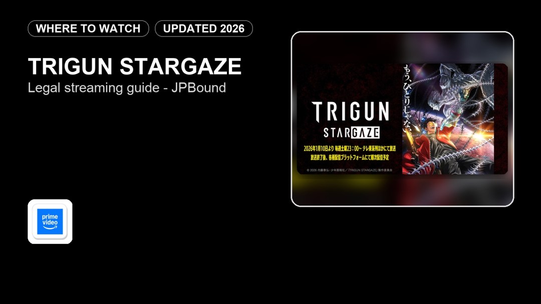 Where to Watch TRIGUN STARGAZE Online in 2026 featured image