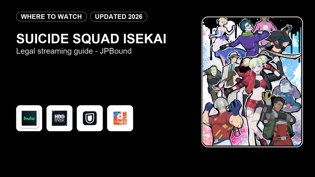 Where to Watch Suicide Squad ISEKAI Online in 2026 featured image